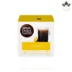 کپسول قهوه دولچه گوستو  مدل گرنده  DOLCE GUSTO GRANDE-درجه تلخی 5